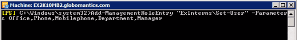 RBAC: Add-ManagementRoleEntry