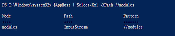 The Select-XML cmdlet returns any nodes that are type module.