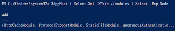 Using the Select-Object cmdlet to perform expansions with nodes.