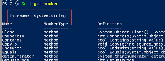 Viewing a variable's type