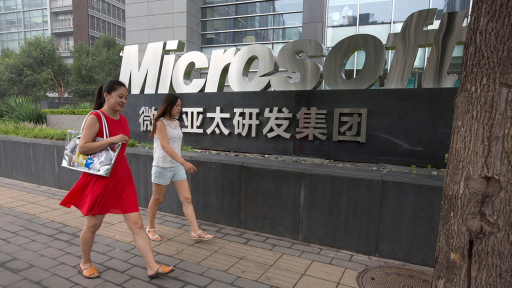 Microsoft to Shut Down MSN China