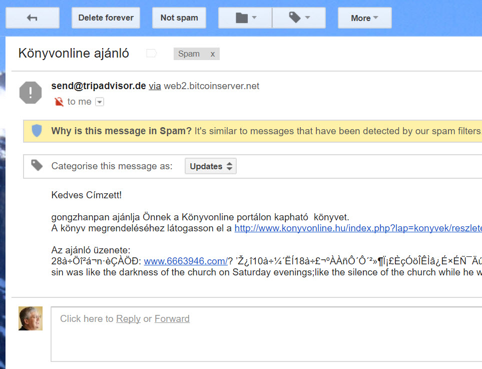 Gmail suspicious email