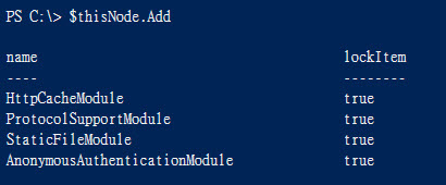 Accessing a child node from a variable.