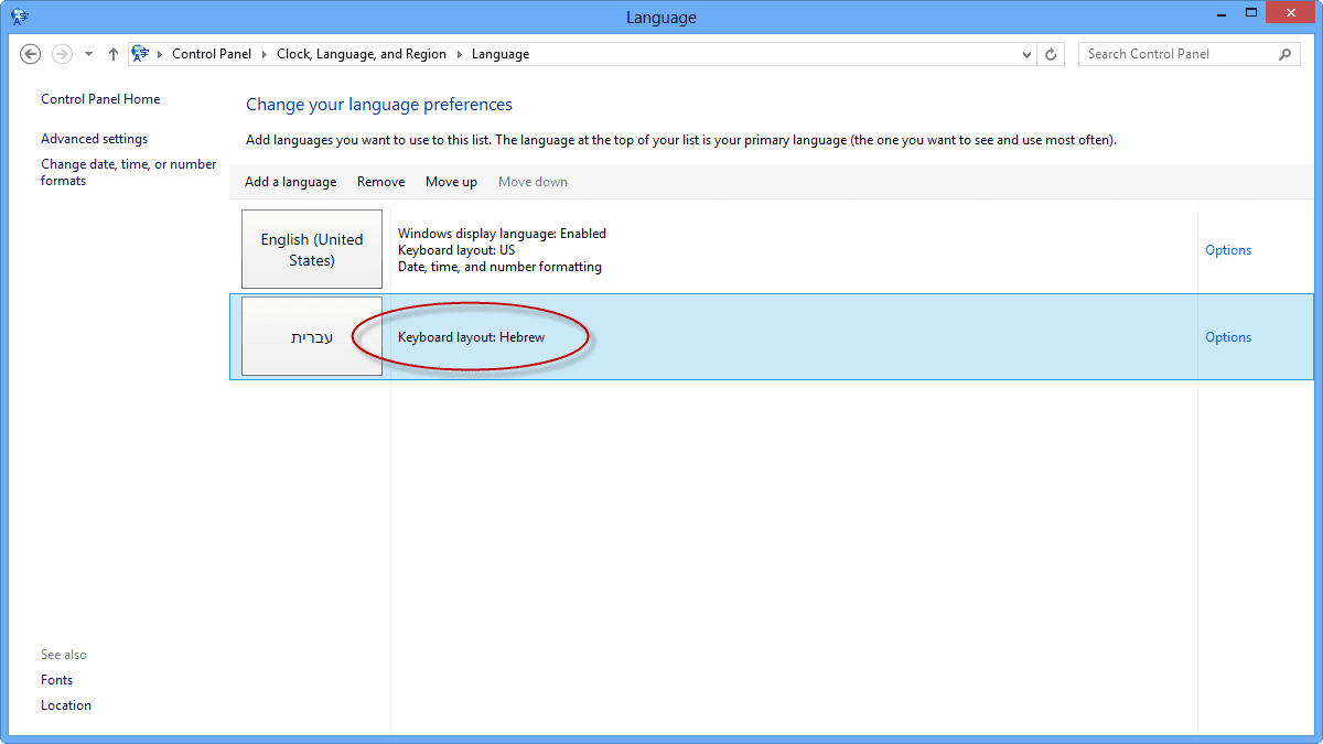 hebrew on win8 14