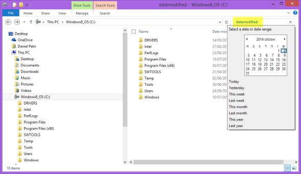 Using the 'datemodified:' search filter in Windows 8 Explorer