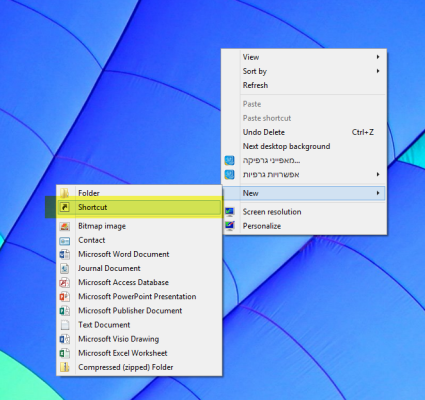 Creating a Windows 8.1 shortcut