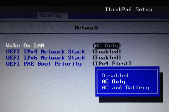 Wake on lid. Wake on lan BIOS. Wake on lan UEFI. Wake on lan в биосе. Wake on lan в биосе HP.