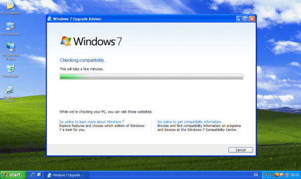 win7 upgrade advisor 5